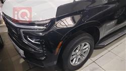 شيفروليه تاهو